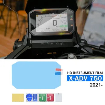 Pre Honda X-ADV 750 XADV X ADV XADV750 2021 - Motocykel Príslušenstvo Nástroj na Ochranu Film Poškriabaniu Klastra Displeji Palubnej dosky