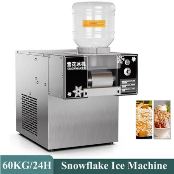 Snow Flake Ice Stroj Vzduchom Chladený Snowflake Ice Stroj Na Výrobu Automatický Stroj Na Výrobu Ľadu
