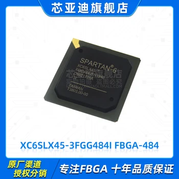 XC6SLX45-3FGG484I FBGA-484 -POMOCOU FPGA