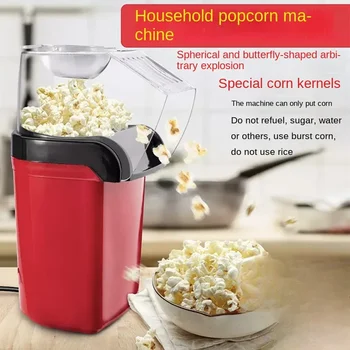 220V Popcorn Stroj pre Domácnosť Detí Plne Automatický Mini Kukuricu Popcorn Stroj Elektrický Loptu Motýľ